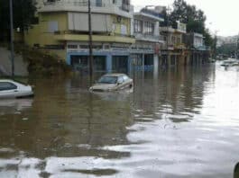 Κερατσίνι